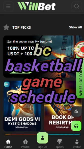 BC Basketball Game Schedule - 2024 Season Fixtures-vz72fvrf.com