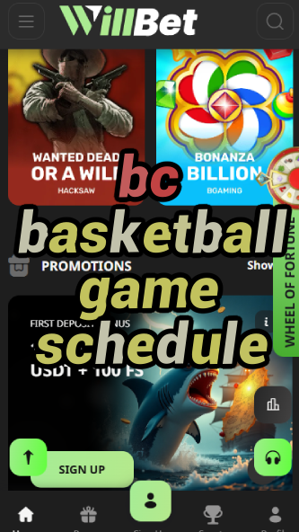 BC Basketball Game Schedule - 2024 Season Fixtures-vz72fvrf.com