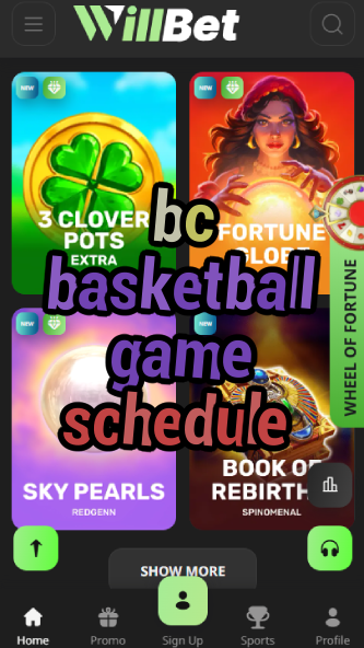 BC Basketball Game Schedule - 2024 Season Fixtures-vz72fvrf.com